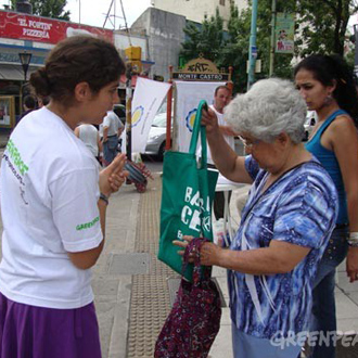 Clarin - Suplemento barrial