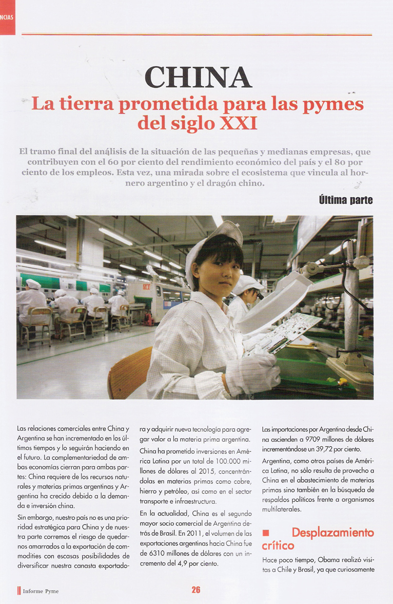 Revista Comerciar