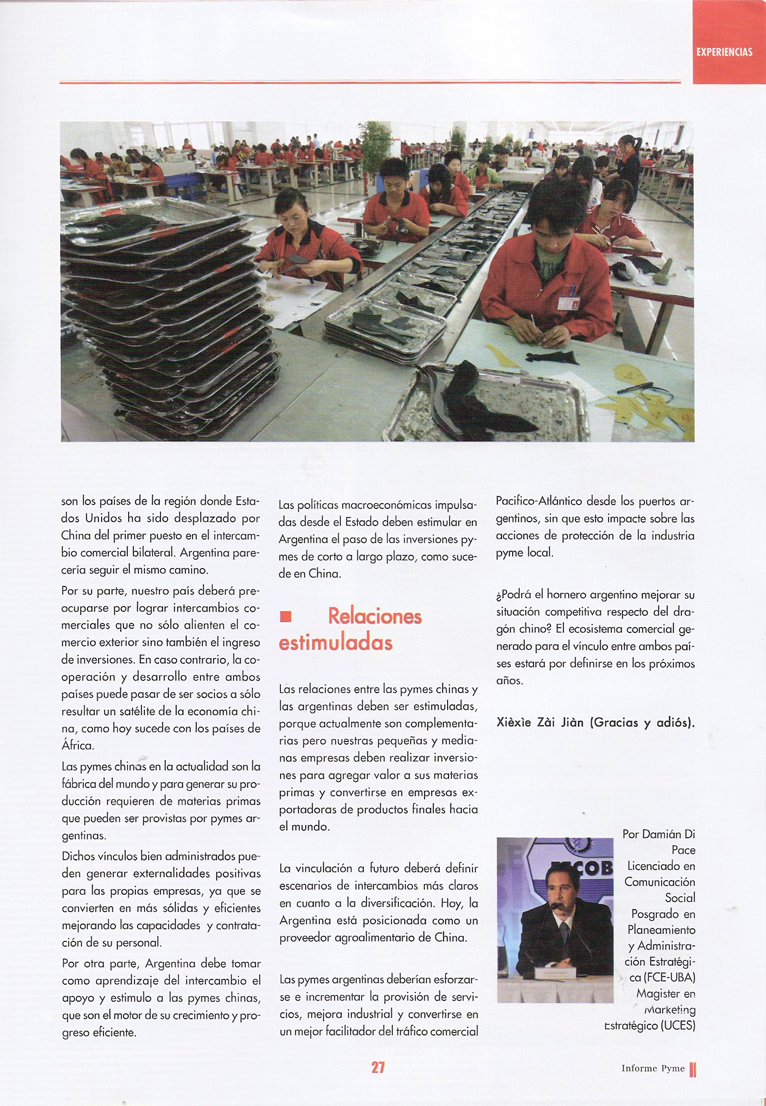 Revista Comerciar